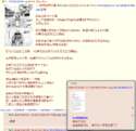 附圖