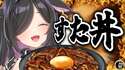 附圖