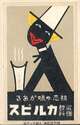 附圖