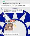 附圖