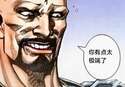 附圖