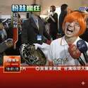 附圖
