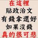 附圖