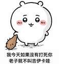 附圖