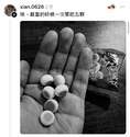 附圖