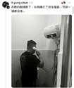 附圖