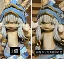 附圖