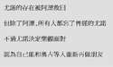 附圖