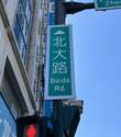 附圖