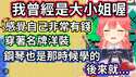 附圖