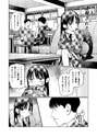 附圖