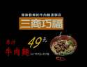 附圖