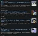 附圖