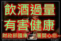 附圖