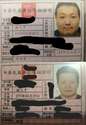 附圖