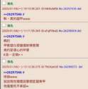 附圖