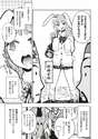 附圖