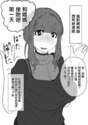 附圖