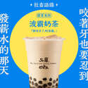 附圖