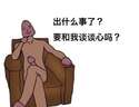 附圖