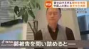 附圖