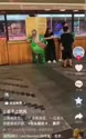 附圖