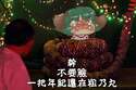 附圖