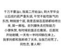 附圖