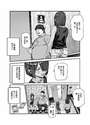 附圖