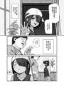 附圖