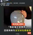 附圖