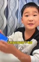 附圖