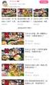 附圖