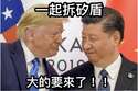 附圖