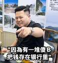 附圖