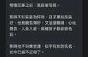 附圖