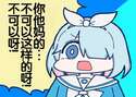 附圖