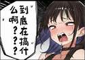 附圖