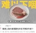 附圖