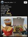 附圖