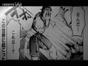 附圖