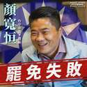 附圖