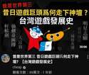 附圖