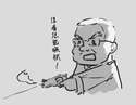 附圖