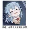 附圖