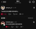 附圖