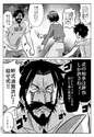 附圖