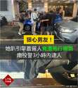 附圖