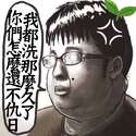 附圖