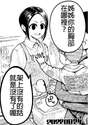 附圖